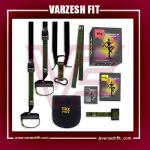 بند ورزشی تی آر ایکس trx مدل سبز ارتشی