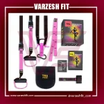 بند ورزشی تی آر ایکس trx مدل مشکی صورتی