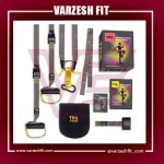 بند ورزشی تی آر ایکس trx مدل طوسی زرد