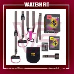 بند ورزشی تی آر ایکس trx مدل طوسی صورتی