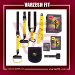 بند ورزشی تی آر ایکس trx مدل مشکی زرد پرو