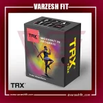 جعبه تیاریکس